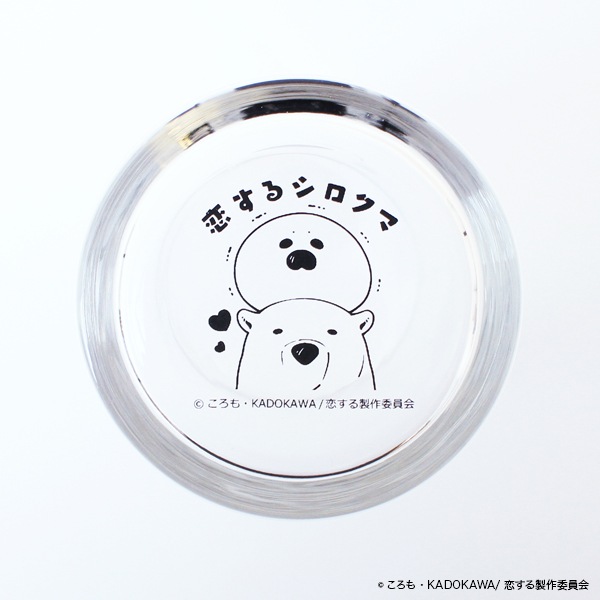 �����륷������ �������ޤ��󥰥饹�����佪λ��