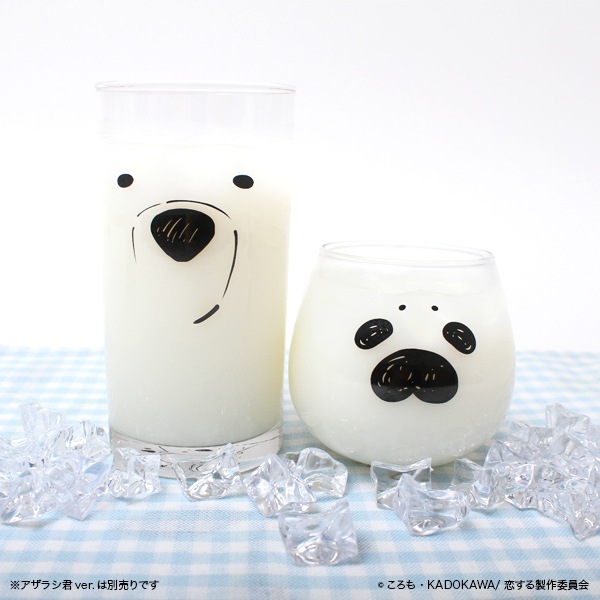 恋するシロクマ 3 Amazon.co.jp: 恋するシロクマ 3 (MFコミックス ジーンシリーズ