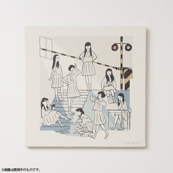 ɥͥå󥹡¼ĥ ȥХ佪λ