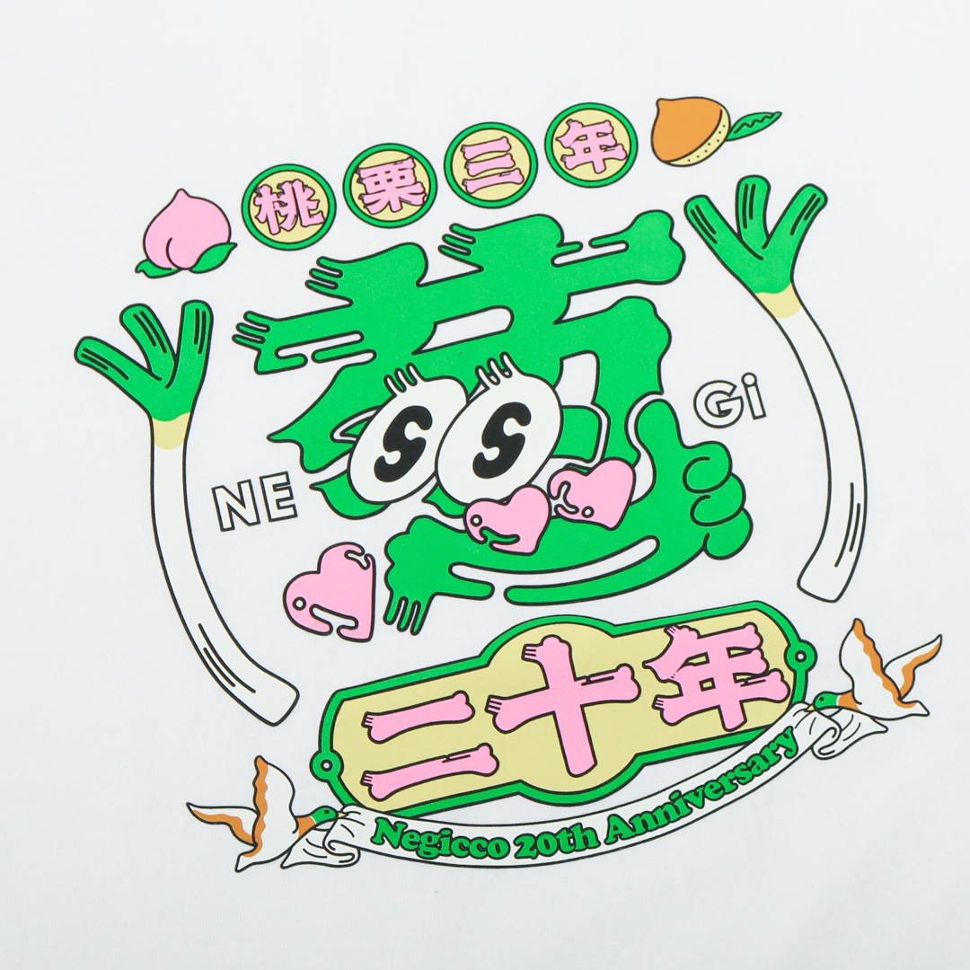 Negicco×ナタリー “桃栗三年葱二十年”写真展 葱二十年Tシャツ