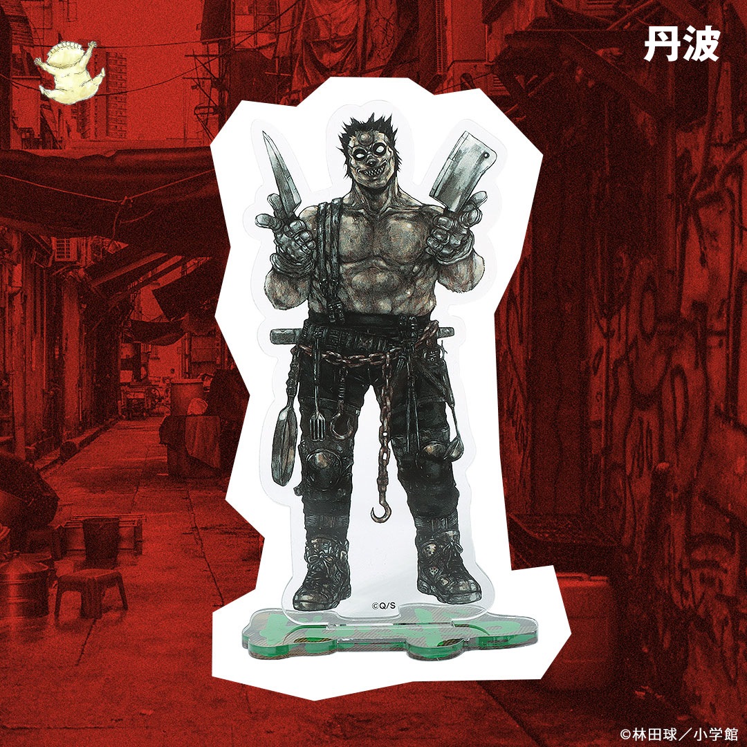 �ɥ��إɥ� ������륹����� ����3