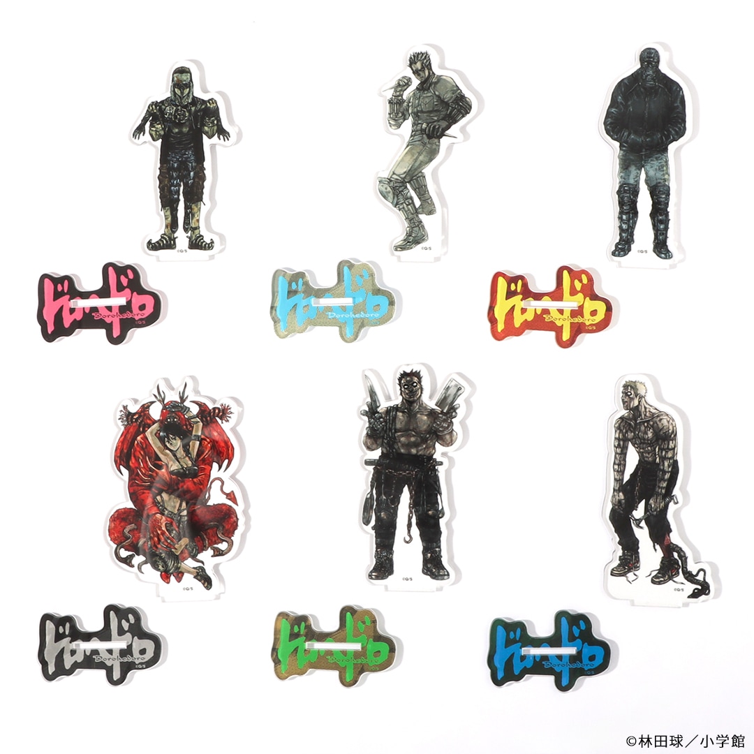 ドロヘドロ アクリルスタンド その3 | 特集から探す,ドロヘドロ