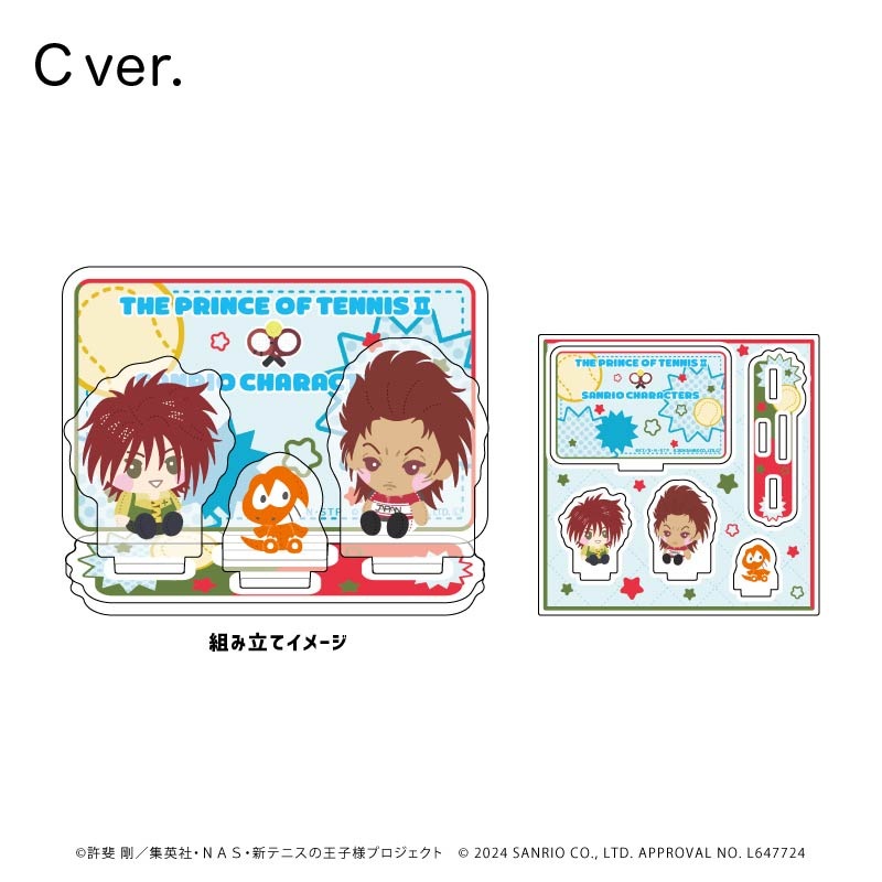 ���ƥ˥��β����͡ߥ���ꥪ����饯������ ������륹����ɥץ졼��