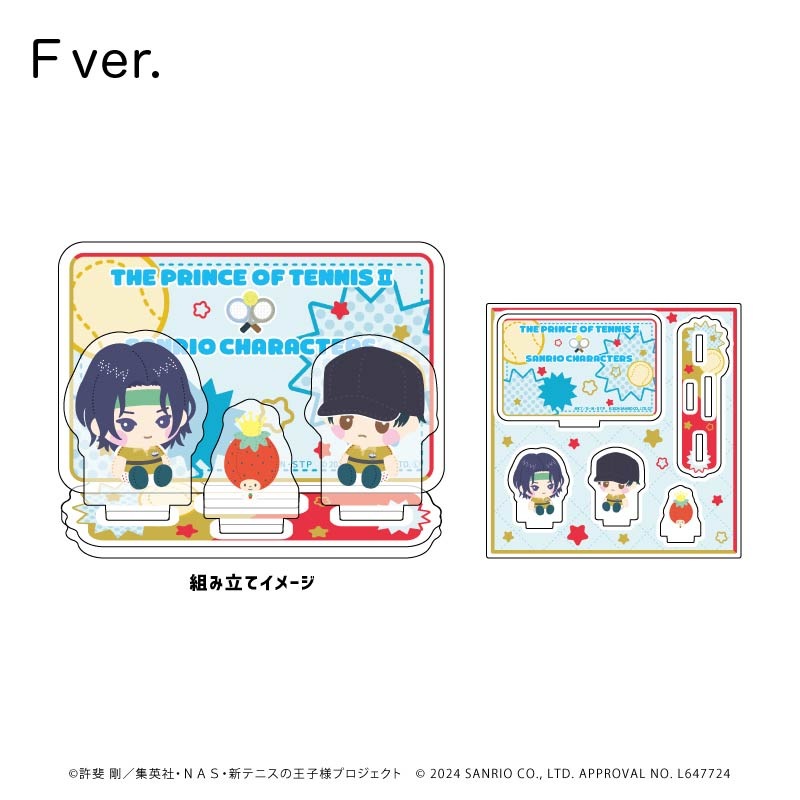 ���ƥ˥��β����͡ߥ���ꥪ����饯������ ������륹����ɥץ졼��