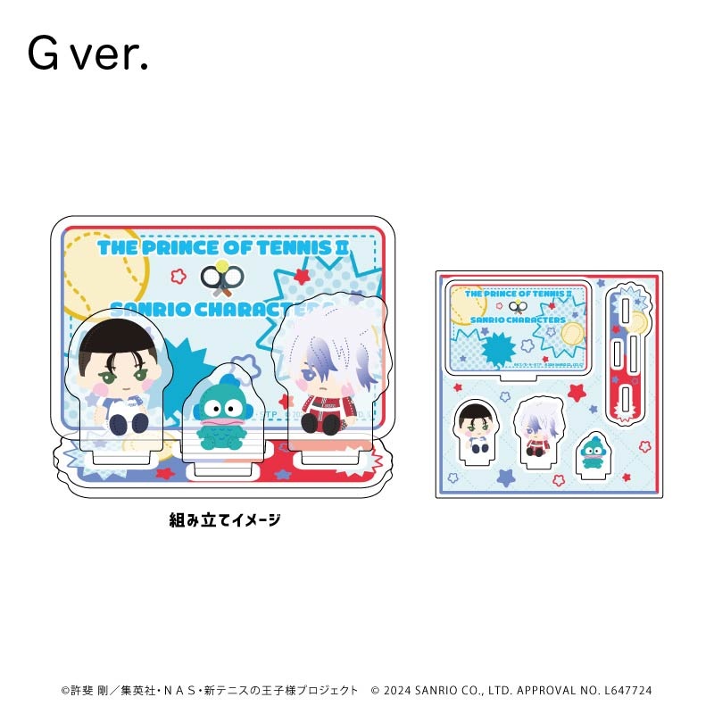 ���ƥ˥��β����͡ߥ���ꥪ����饯������ ������륹����ɥץ졼��