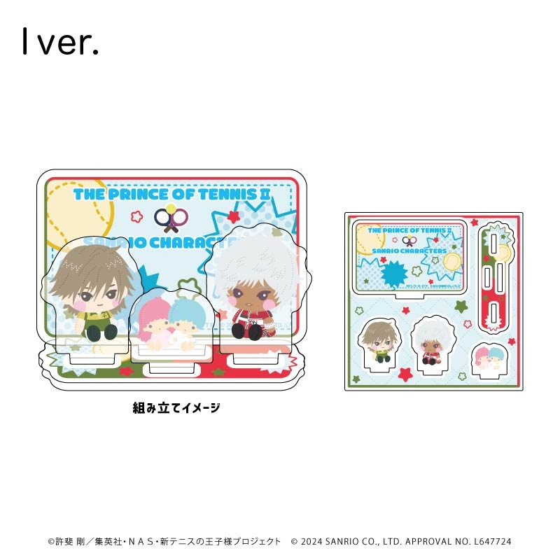 ���ƥ˥��β����͡ߥ���ꥪ����饯������ ������륹����ɥץ졼��