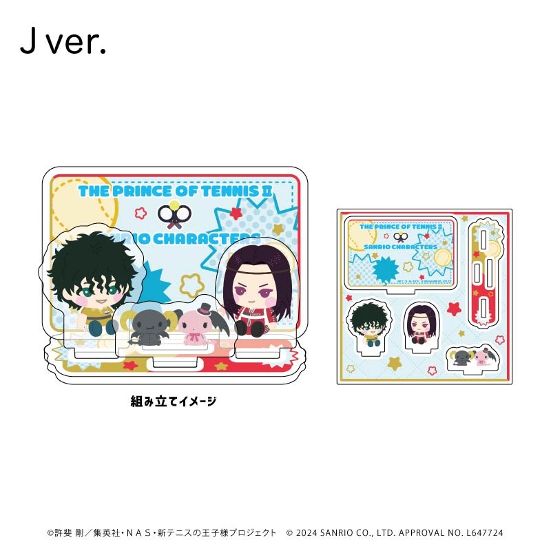 ���ƥ˥��β����͡ߥ���ꥪ����饯������ ������륹����ɥץ졼��