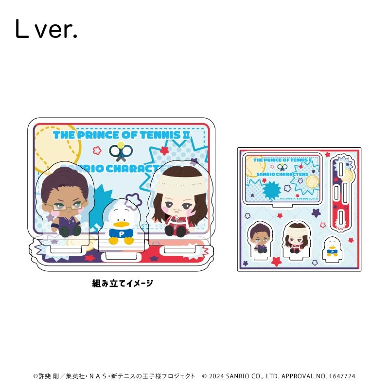 ���ƥ˥��β����͡ߥ���ꥪ����饯������ ������륹����ɥץ졼��