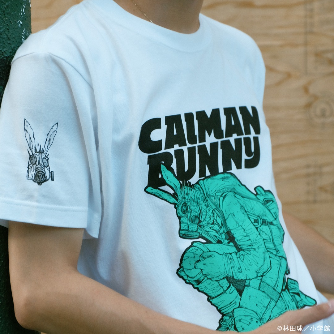 ドロヘドロ ウサギ耳カイマンTシャツ | 特集から探す,ドロヘドロ