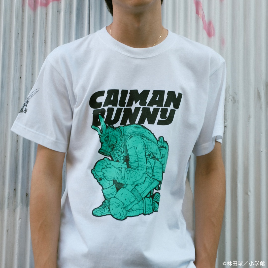 ドロヘドロ ウサギ耳カイマンTシャツ | 特集から探す,ドロヘドロ