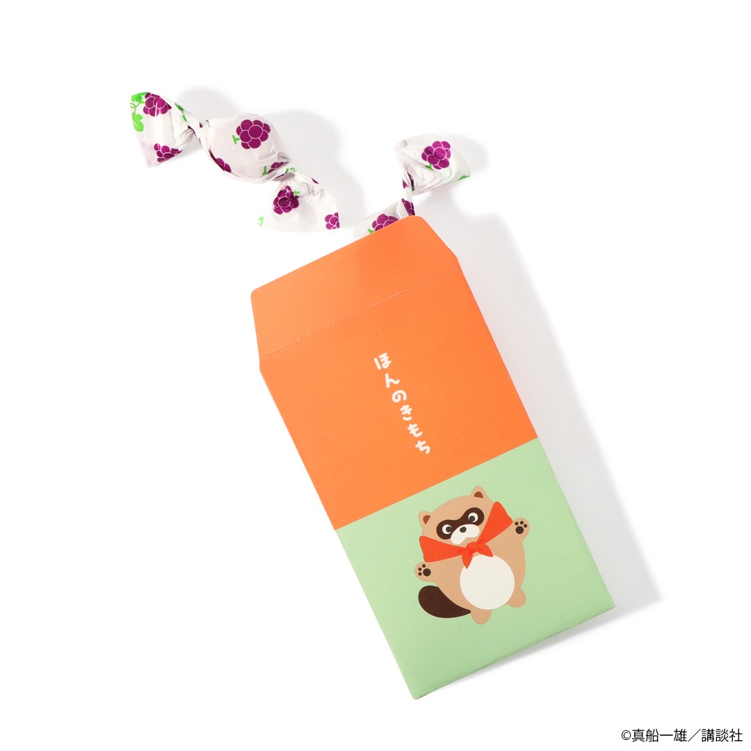 K2 �ݥ��ޥ��å�