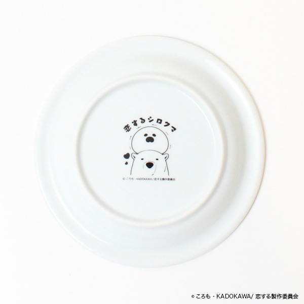 �����륷������ �����饷���ա��ɥץ졼�ȡ����佪λ��