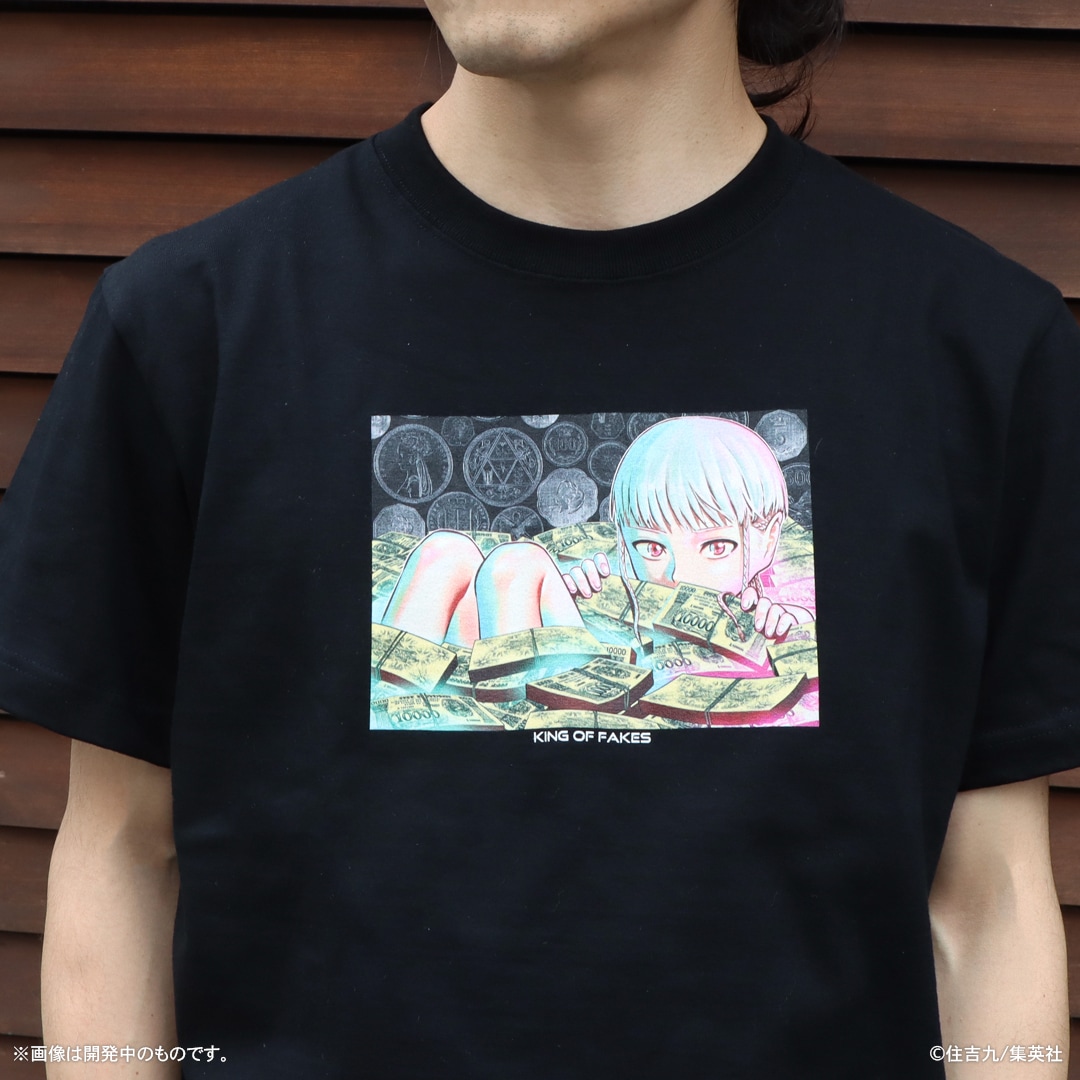 ハイパーインフレーション 贋王ルークTシャツ | 特集から探す