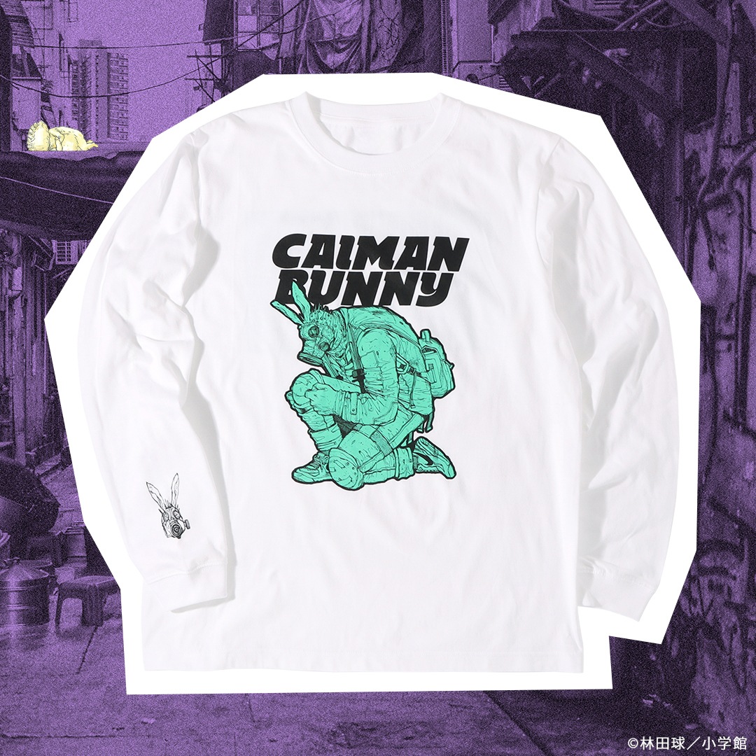 ドロヘドロ ウサギ耳カイマンロングスリーブTシャツ | 特集から探す