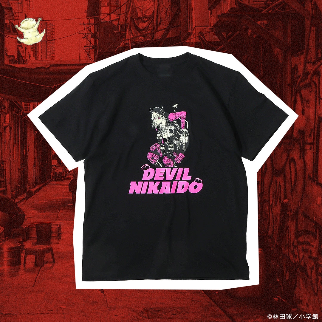 ドロヘドロ 悪魔ニカイドウ Tシャツ | 特集から探す,ドロヘドロ
