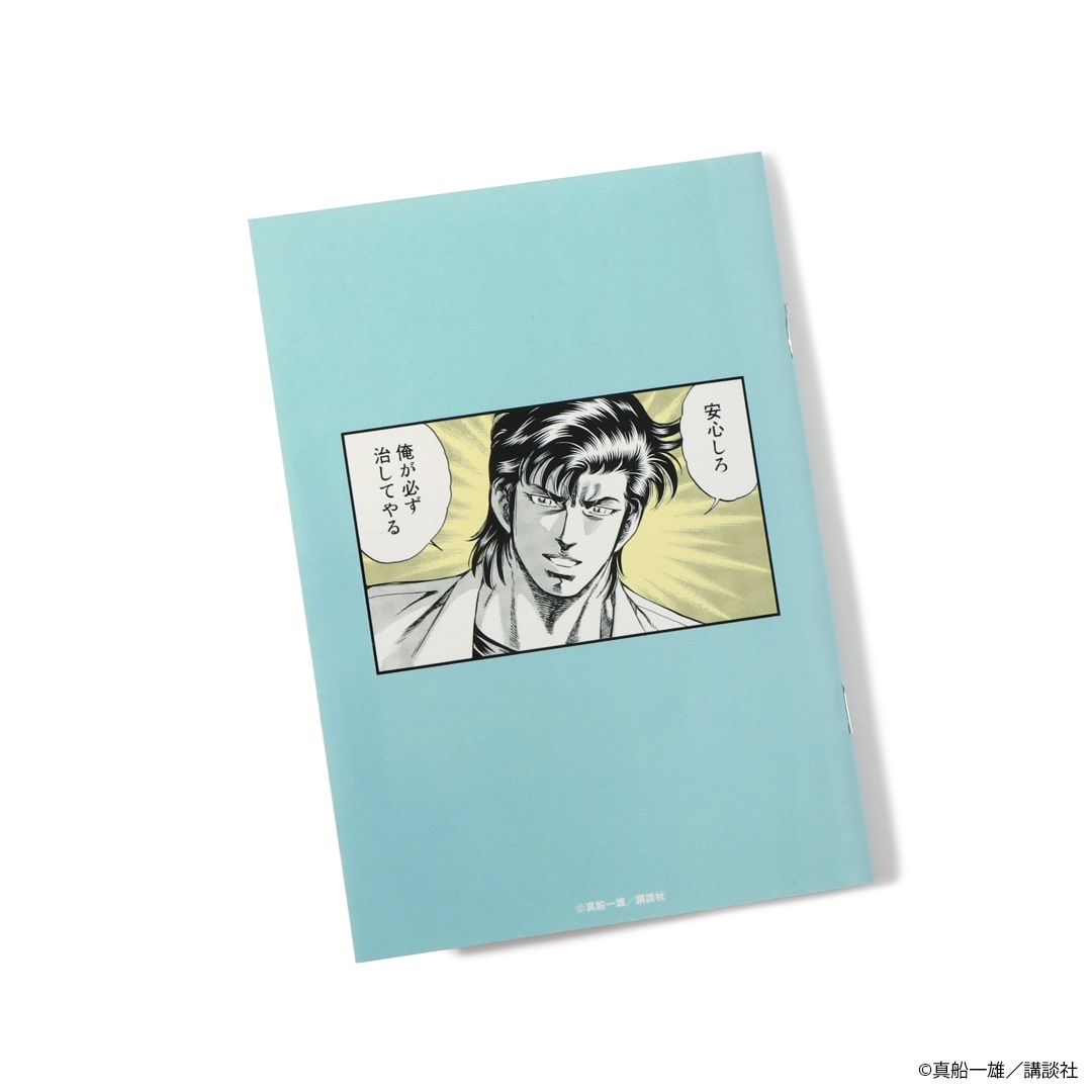 K2 ���������Ģ�Ρ��� ����2