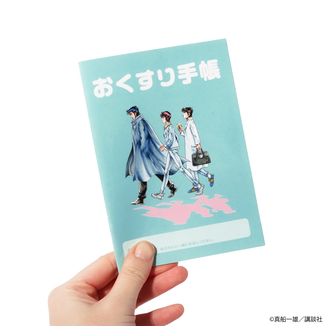 K2 ���������Ģ�Ρ��� ����2