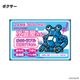 ��ư�ٻ��ѥȥ쥤�С� �Ǥդ���ᥫ�ޥ��ͥåȥ���