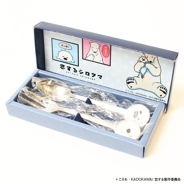 �����륷������ ���ס���&�ե��������åȡ����佪λ��