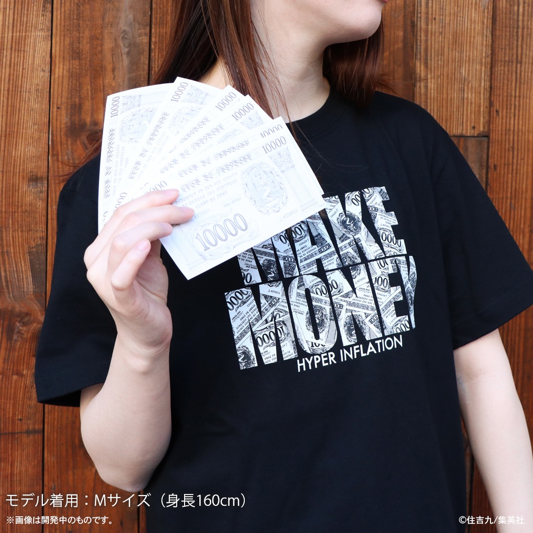 �ϥ��ѡ�����ե졼����� ���ͤ�Ԥ��Τ�!!T�����