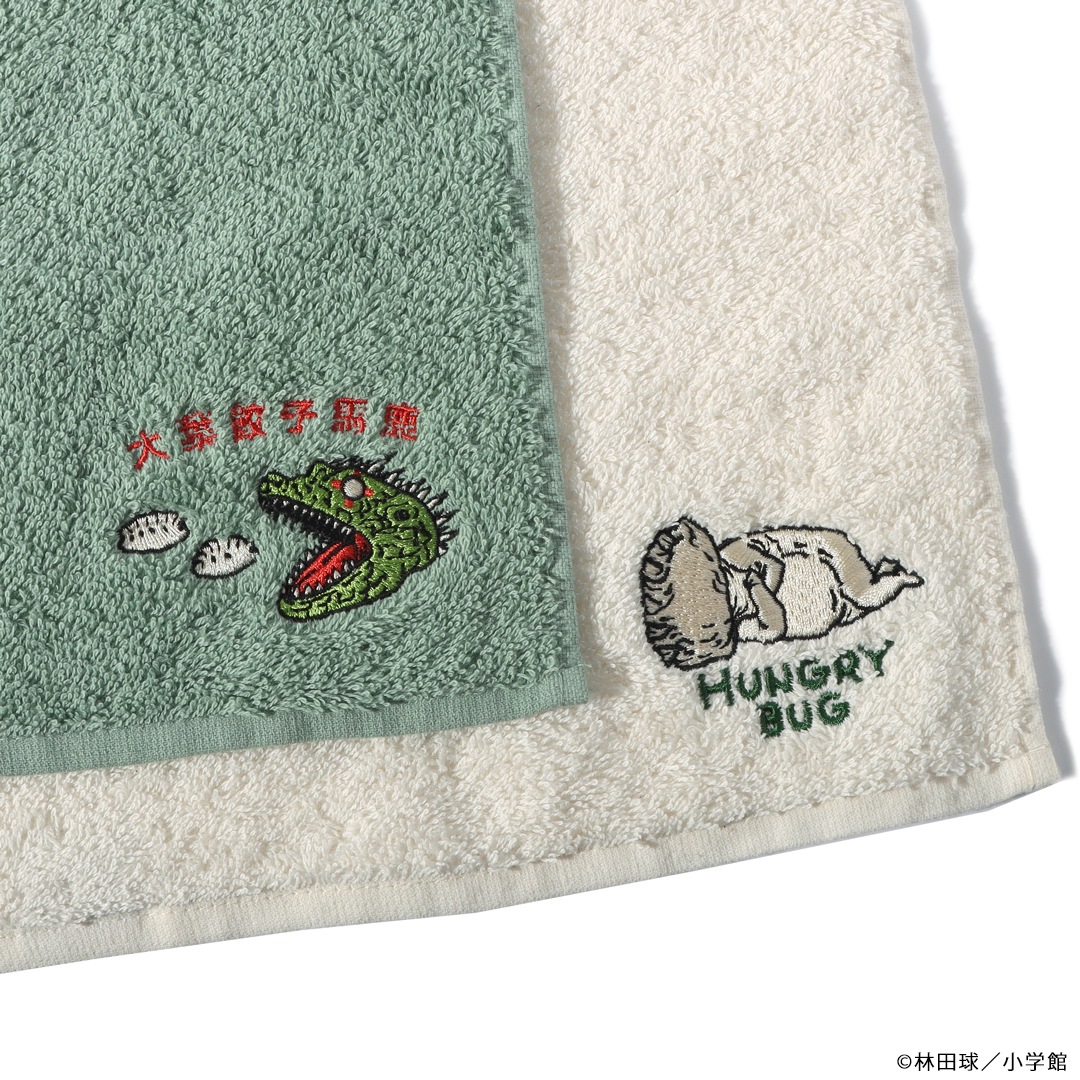 ドロヘドロ 刺繍ハンドタオル ゲッサン 今治タオル DOROHEDORO ドロヘドロ 刺繍ハンドタオル | 特集から探す,ドロヘドロ