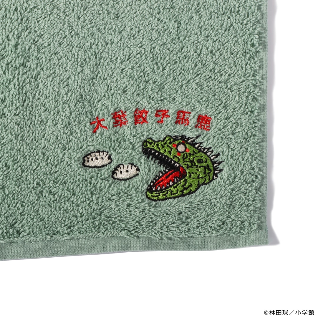ドロヘドロ 刺繍ハンドタオル | 特集から探す,ドロヘドロ