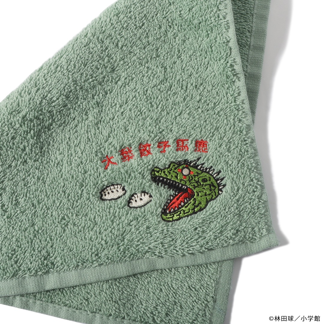 ドロヘドロ 刺繍ハンドタオル | 特集から探す,ドロヘドロ | ナタリーストア