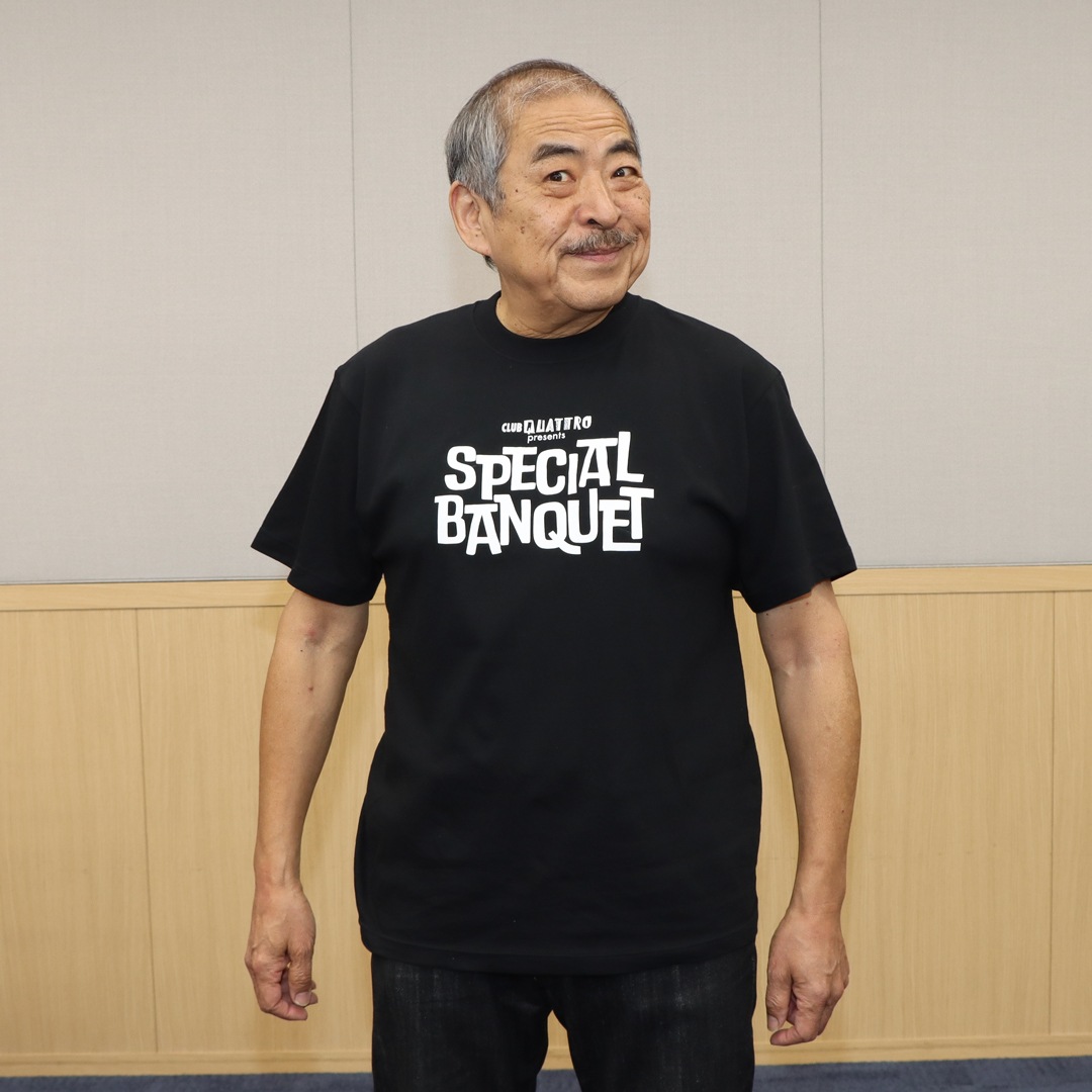 ��ʸ��� & The Swinging Boppers 45th Anniversary "SPECIAL BANQUET" LOGO T�����