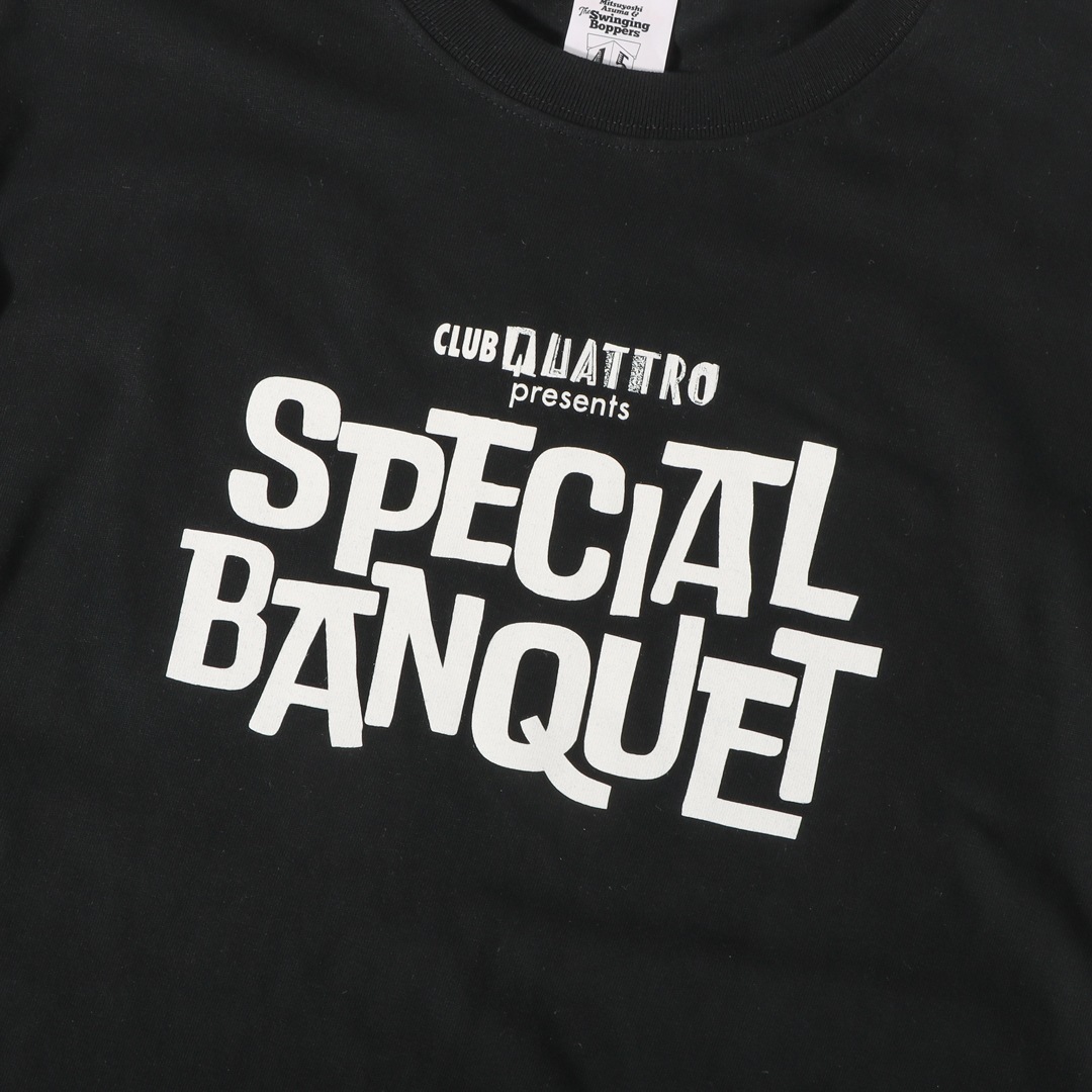 ��ʸ��� & The Swinging Boppers 45th Anniversary "SPECIAL BANQUET" LOGO T�����