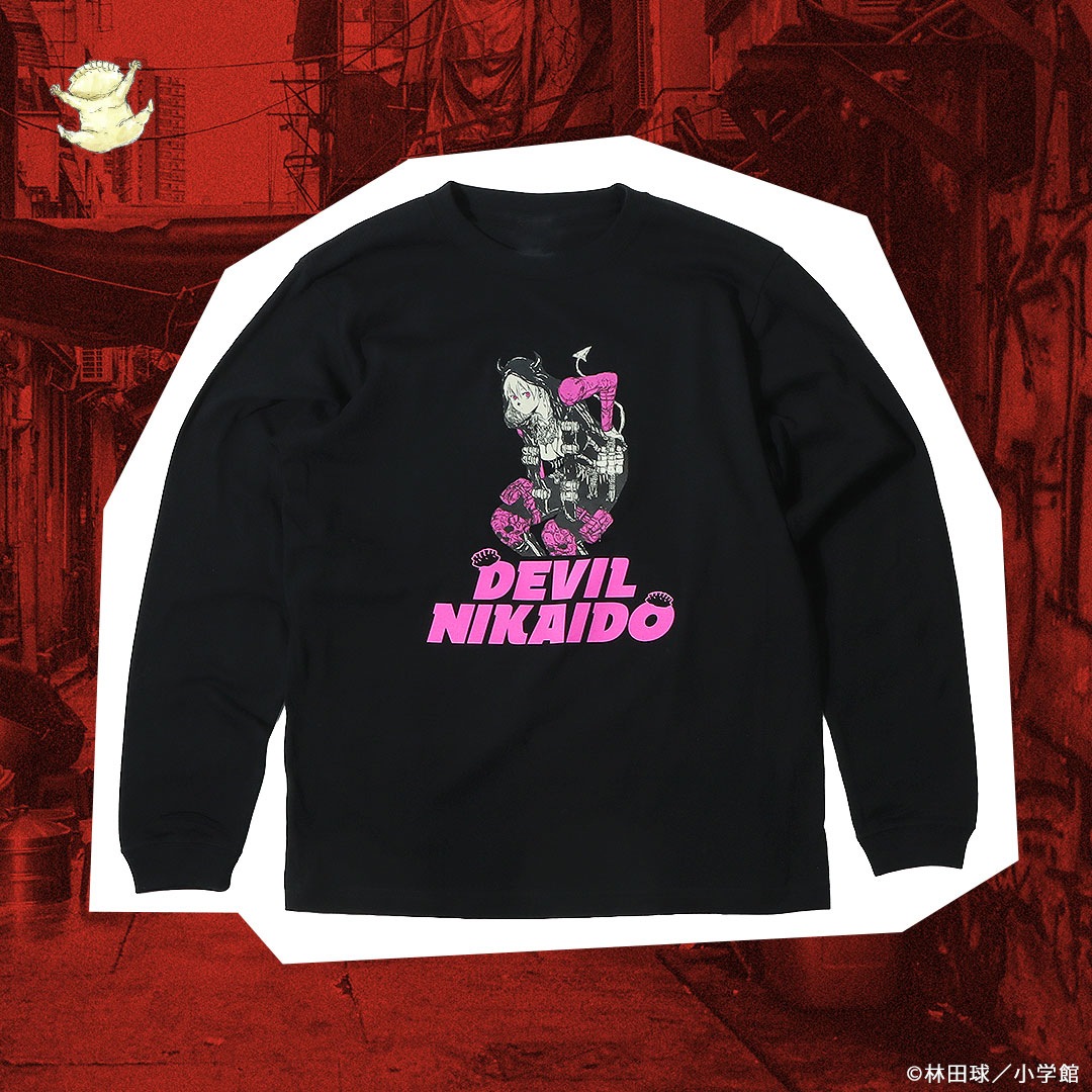 ドロヘドロ 悪魔ニカイドウ ロングスリーブTシャツ | 特集から探す