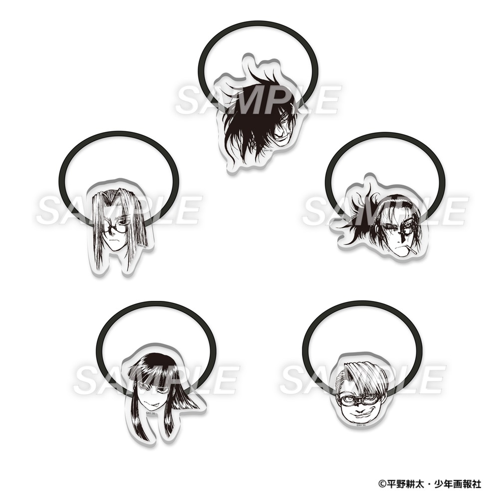 ʿ��������������� HELLSING �������ե������إ�����