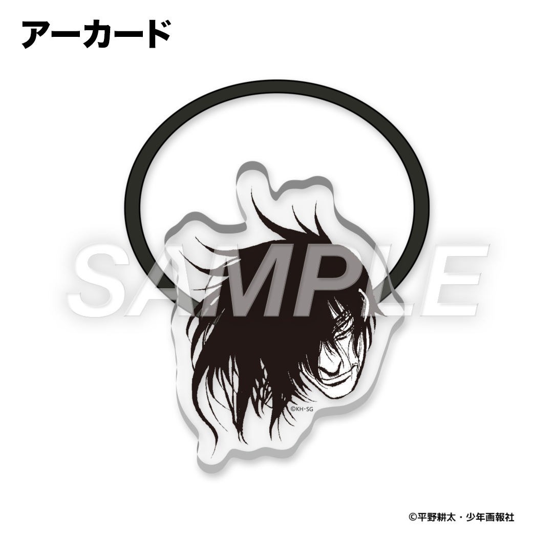 ʿ��������������� HELLSING �������ե������إ�����