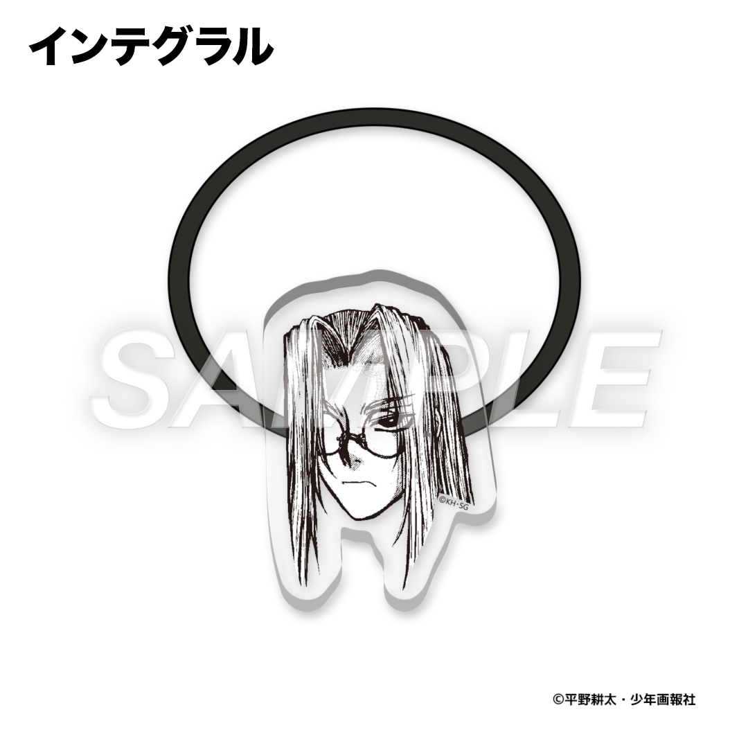 ʿ��������������� HELLSING �������ե������إ�����