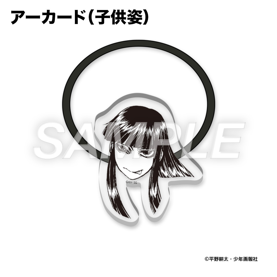 ʿ��������������� HELLSING �������ե������إ�����