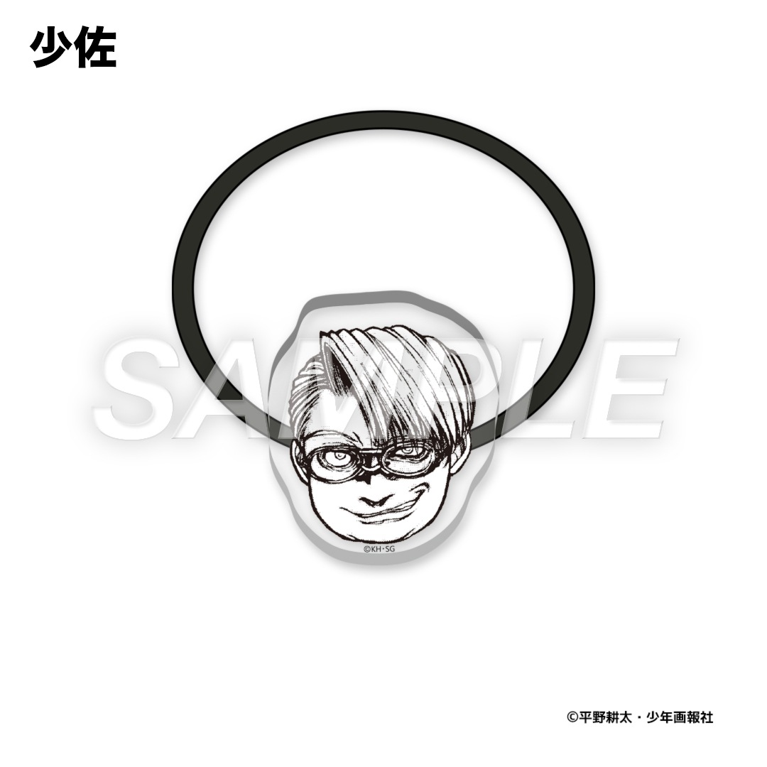 ʿ��������������� HELLSING �������ե������إ�����