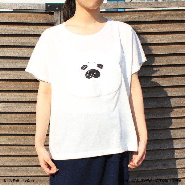恋するシロクマ 3 恋するシロクマ 3巻 - comirano.info