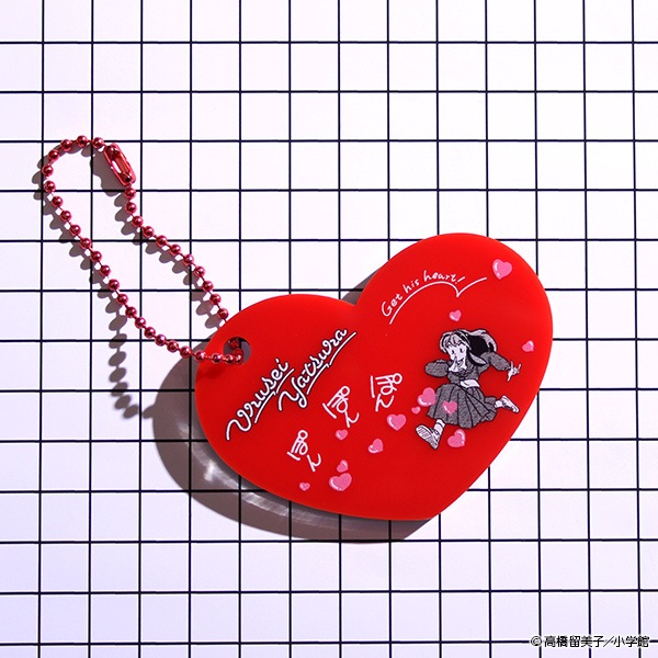 うる星やつら ミラーチャーム【販売終了】 | 特集から探す,うる星やつ