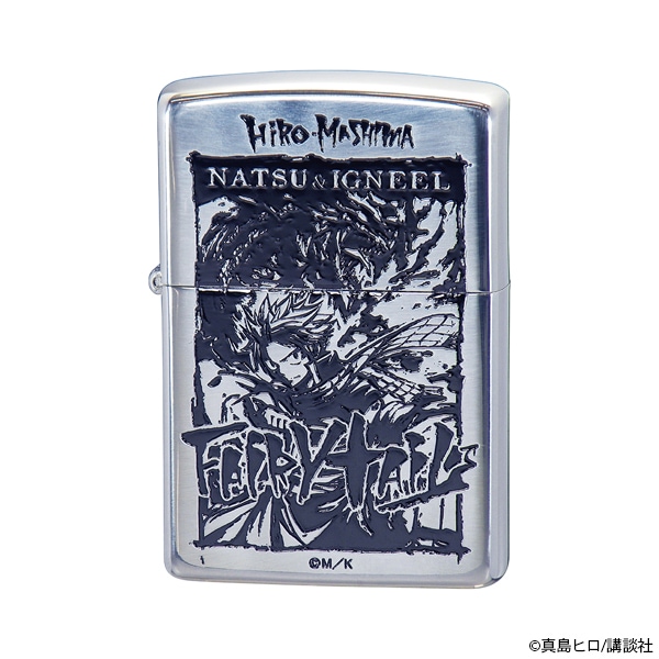 Fairy Tail Zippo ナツ イグニール 人から探す 真島ヒロ ナタリーストア Fairy Tail Zippo ナツ イグニール 人から探す 真島ヒロ ナタリーストア