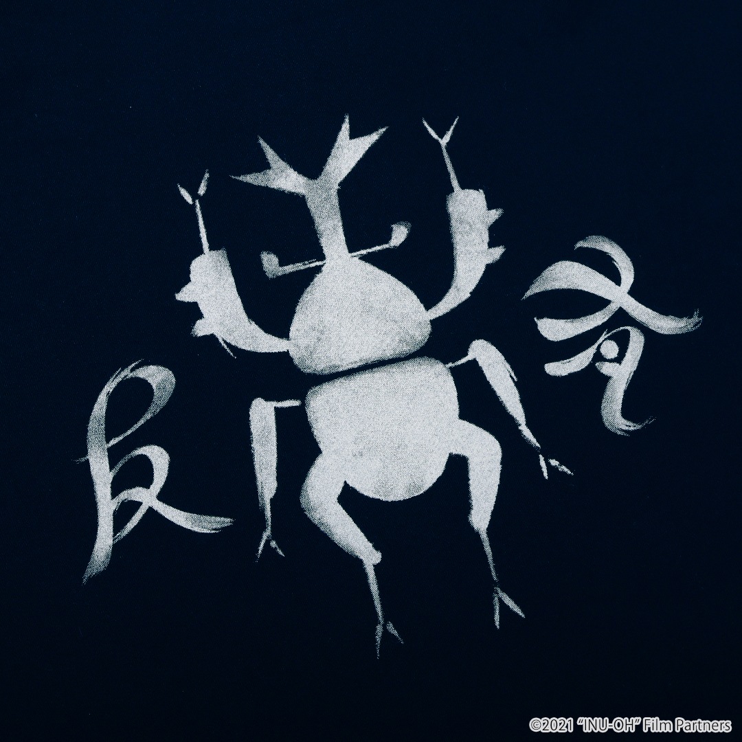 �ǲ�ظ����� ͧͭ�� �ѡ�����