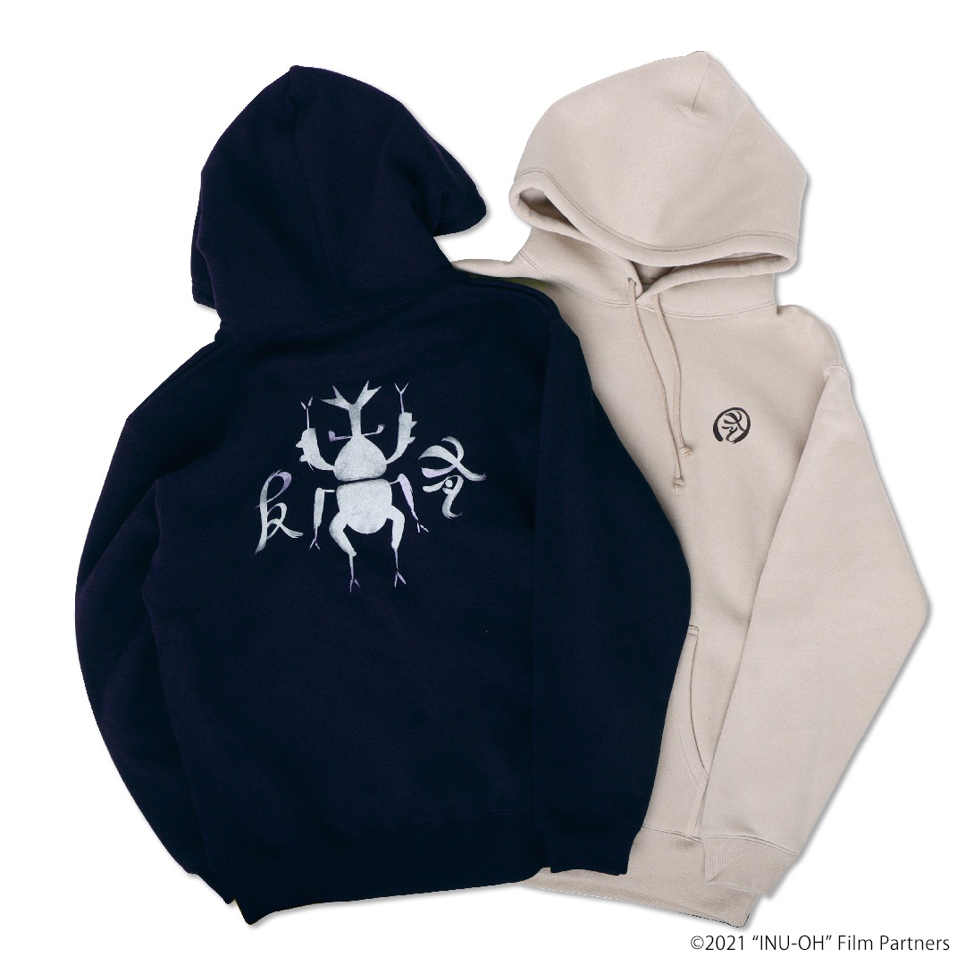 映画『犬王』 友有座 パーカー | 特集から探す,犬王 | ナタリーストア