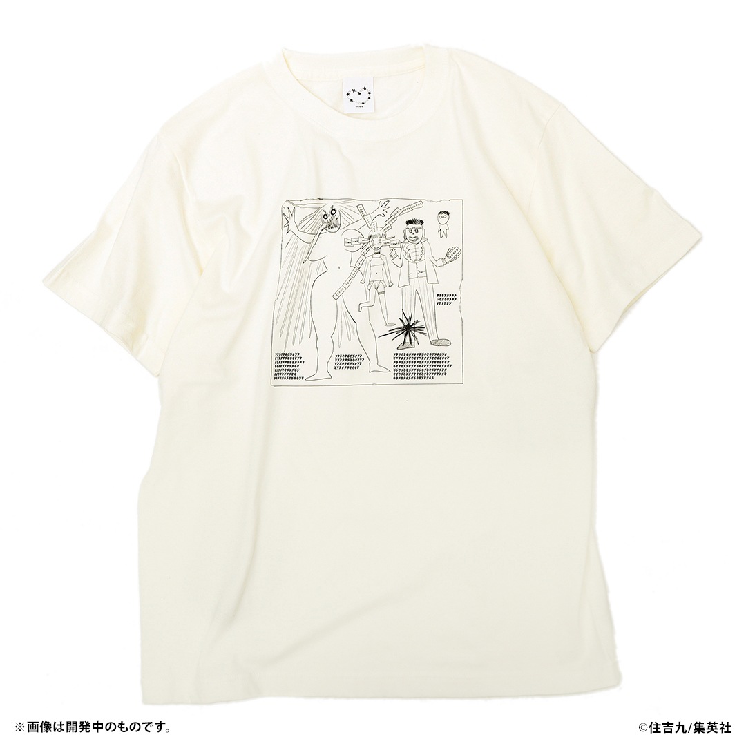 ϥѡե졼 쥸åȤοT