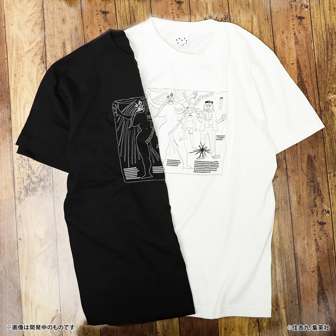 ϥѡե졼 쥸åȤοT