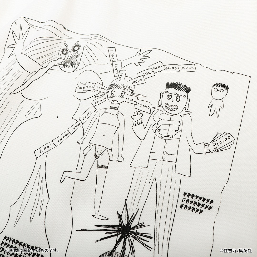 ϥѡե졼 쥸åȤοT