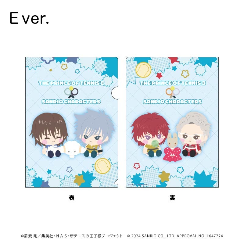 ���ƥ˥��β����͡ߥ���ꥪ����饯������ ���ꥢ�ե�����