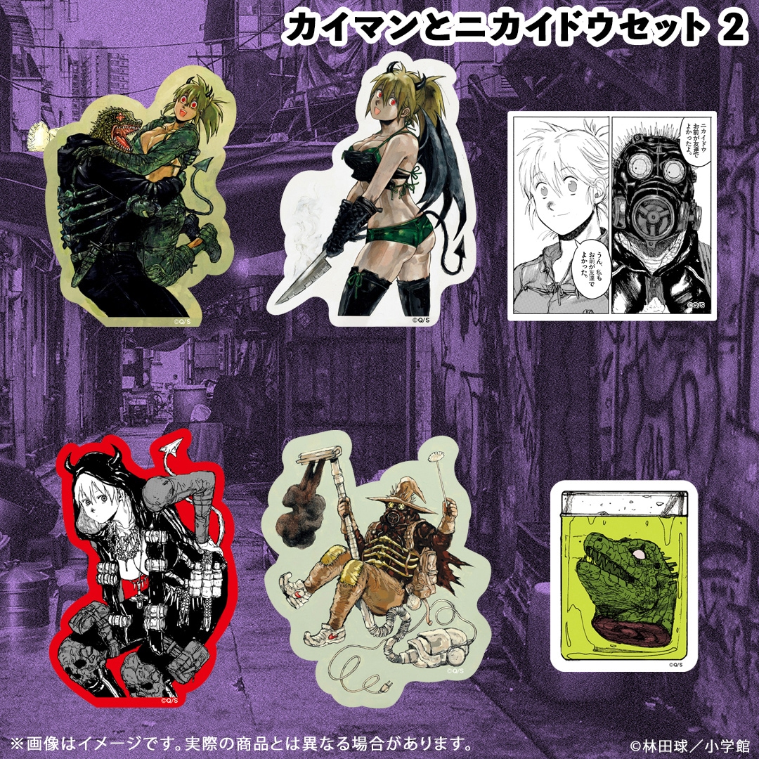 ドロヘドロ ステッカーセット 全6種 Dorohedoro ドロヘドロ ステッカーセット 全6種 Dorohedoro - メルカリ