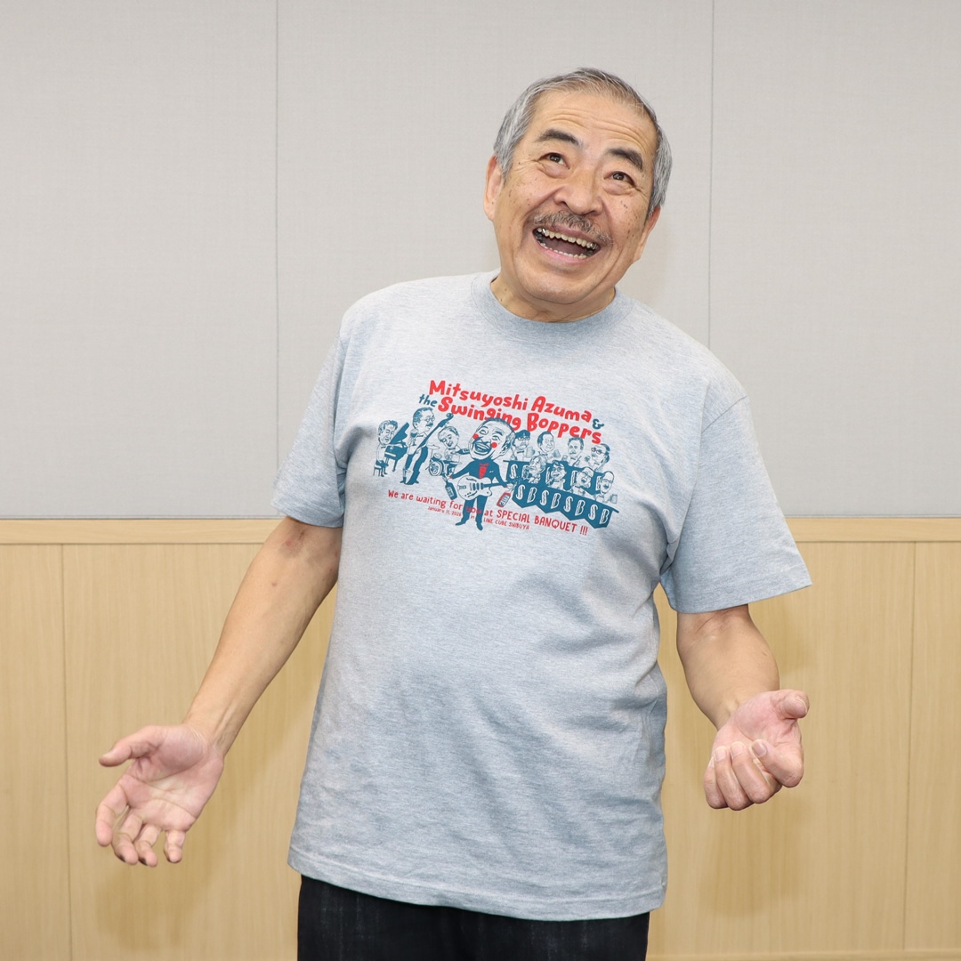 吾妻光良 & The Swinging Boppers 45th Anniversary 