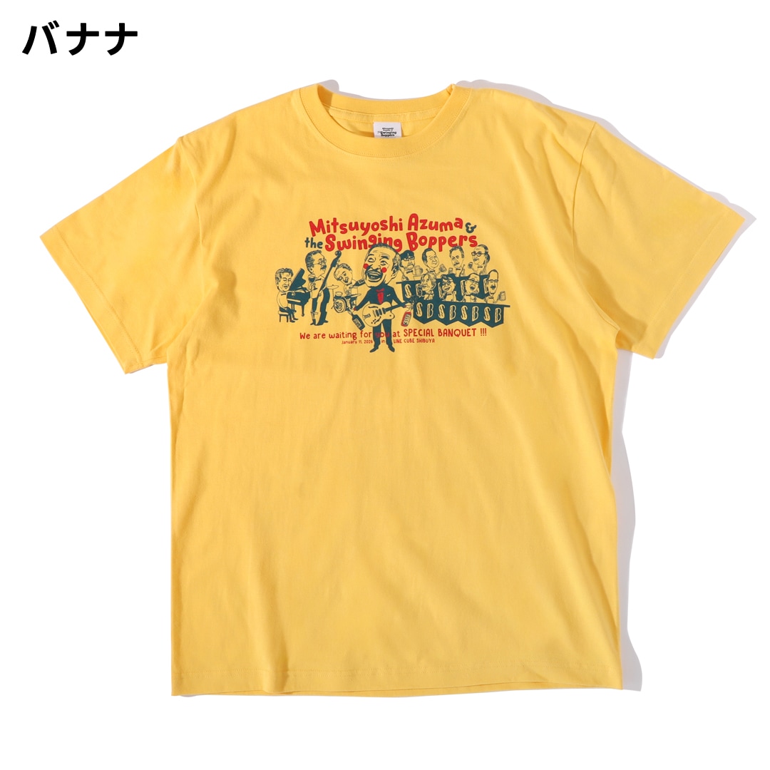 専用　Happy for you様 Z/X -Zillions of enemy X- iDOL project Album 「Make your 