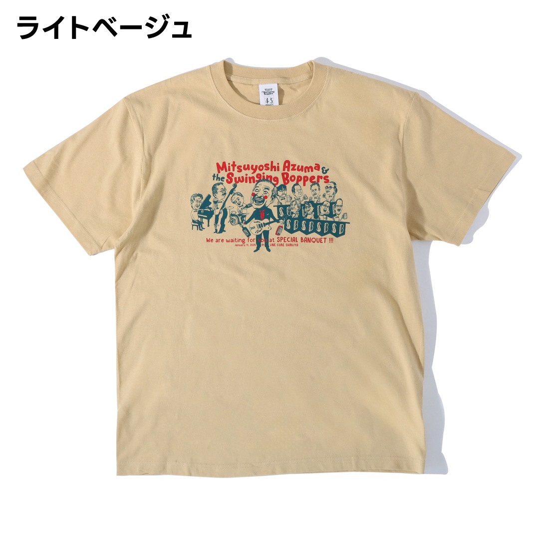 吾妻光良 & The Swinging Boppers 45th Anniversary 