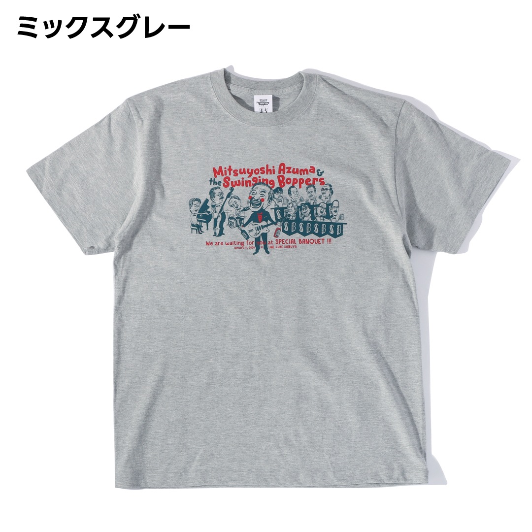 Crossover Tシャツとポーチセット 吾妻光良 & The Swinging Boppers 45th Anniversary 