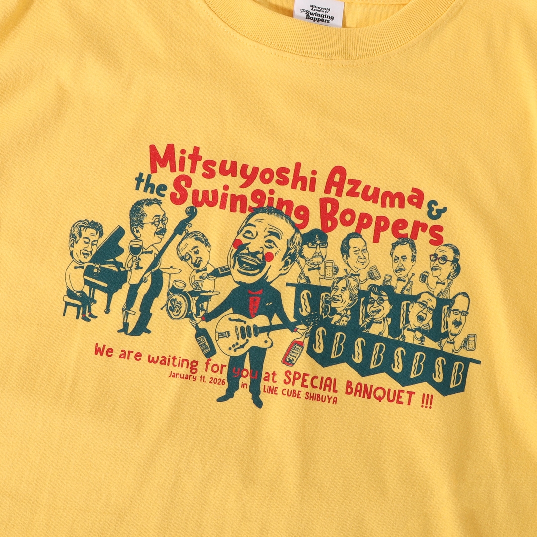 吾妻光良 & The Swinging Boppers 45th Anniversary 